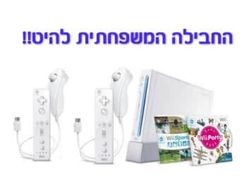 נינטנדו WII 