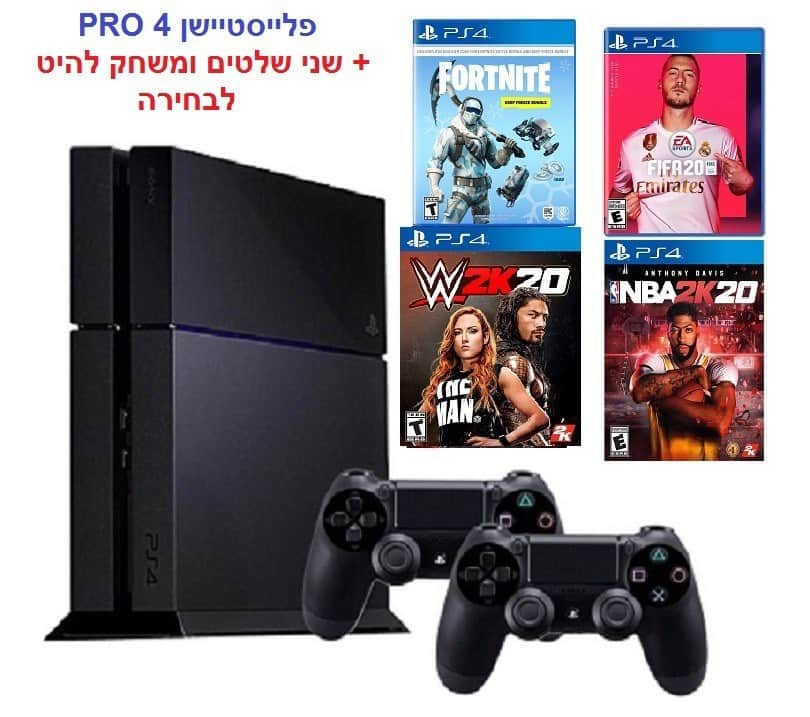 פלייסטיישן 4 דגם פרו כולל שני שלטים ומשחק לבחירה